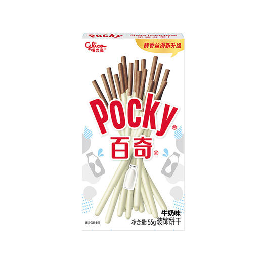 格力高百奇 牛奶味 55g 商品图0