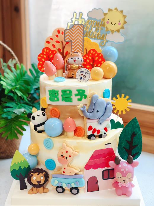 双层老虎大象熊猫动物奶油蛋糕 下单前请仔细阅读商品详情 商品图0