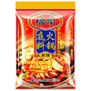桥头 重庆火锅底料特产 麻辣牛油火锅底料 冒菜麻辣香锅调料300g中华老字号 商品缩略图0