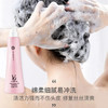 【买就送~送同款！】V9玻尿酸洗发水护发素沐浴露洗护套装滋润控油柔顺持久留香三件套 商品缩略图3