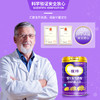 圣元优博1段808g*6婴幼儿配方奶粉 商品缩略图2