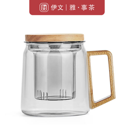 陶瓷 耐热玻璃茶杯带盖办公室过滤泡茶杯茶水分离男士杯子日式 伊-清灵（透明）阔底泡茶杯-榉木 商品图3