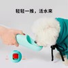 新款小佩2代宠物随行杯便携式户外喝水壶300ml/400ml 商品缩略图3