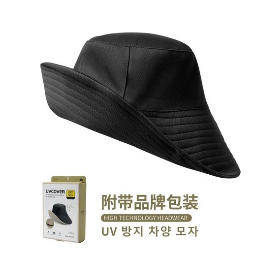 「日系uvcover渔夫帽！看得见的品质」uvcover双面渔夫帽 女防紫外线双面遮阳防晒帽户外太阳帽配饰 商品图7