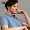 【莫代尔】MD名盾短衬衫微弹夏季薄款商务行政衬衣职业正装10320 商品缩略图4