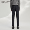 贝纳川西裤男直筒修身商务休闲免烫正装ECY326002776 商品缩略图3