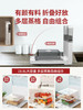 臻米折叠电蒸锅电蒸箱蒸汽笼多功能家用料理机透明大容量三层蒸笼 商品缩略图2