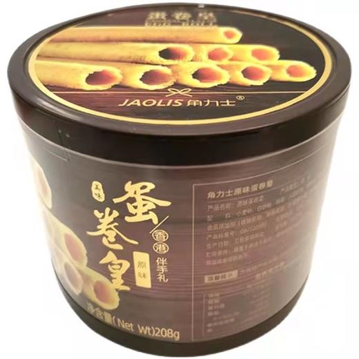 角力士蛋卷 商品图0