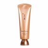 Sulwhasoo/雪花秀 雨润睡眠面膜面膜 120ml 商品缩略图0