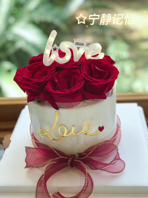 情人节玫瑰鲜花奶油蛋糕 下单前请仔细阅读商品详情 商品图0