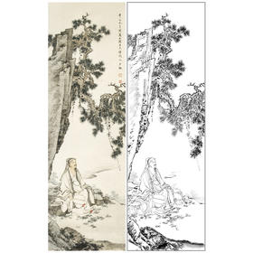 陈少梅竖幅工笔山水人物白描底稿-《高士图》-多种白描尺寸可选-CR17