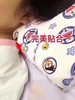 天然乳胶儿童乳胶枕头 商品缩略图7