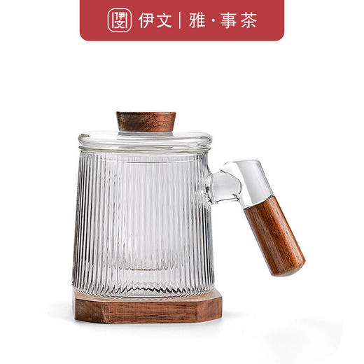 茶杯家用玻璃带盖过滤泡茶杯办公室男女喝茶杯子茶水分离杯 【推荐】心悦玻璃杯胡桃木杯柄（带胡桃木杯垫）K2d 商品图3