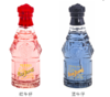 1LPY Versace Red Jeans范思哲蓝色红色牛仔可乐女士淡香水75ml包邮 商品缩略图0