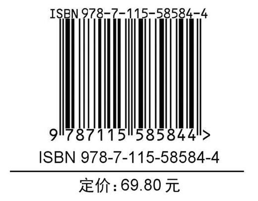 元宇宙时代 元宇宙通证投资逻辑 虚拟经济互联网区块链人工智能AI未来发展 NFT滚烫元宇宙DAO虚拟*5G 商品图1