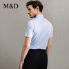 【DP免烫】MD名盾商务男士衬衫春季高端休闲正装短袖纯色衬衣 商品缩略图3