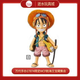 万代手办17874限定WCF航海王宝藏集会
