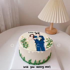 求婚/结婚/领证/纪念日蛋糕-低糖处理无添加