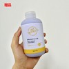 【已下架】鲜艺私品 琥珀珊瑚洗发水2瓶+酉每女子头皮精华1瓶 （赠香草兰护发素1+导液梳1+大飯殿白松露发膜1瓶）[福利品] 商品缩略图4