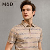 MD名盾短袖桑蚕丝条纹polo衫夏季新品男士商务棉翻领T恤 商品缩略图2