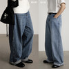 CryingCenter 巨大拉垮廓形牛仔裤宽松微阔腿老爹裤 商品缩略图1