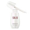 【爆款】SK-II/SK-II  小银瓶肌因光蕴祛斑精华露50ml 商品缩略图0