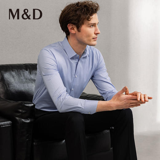 MD名盾男士长袖免烫衬衫春新款商务修身高端西装衬衣抗皱 商品图0