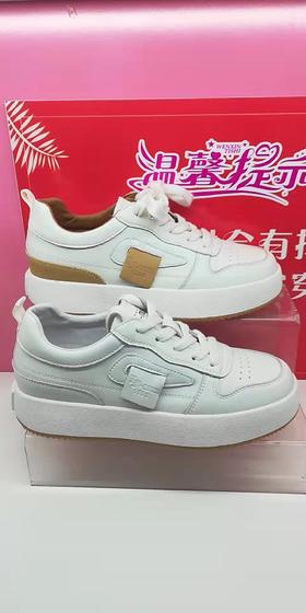 特信全皮板鞋13880