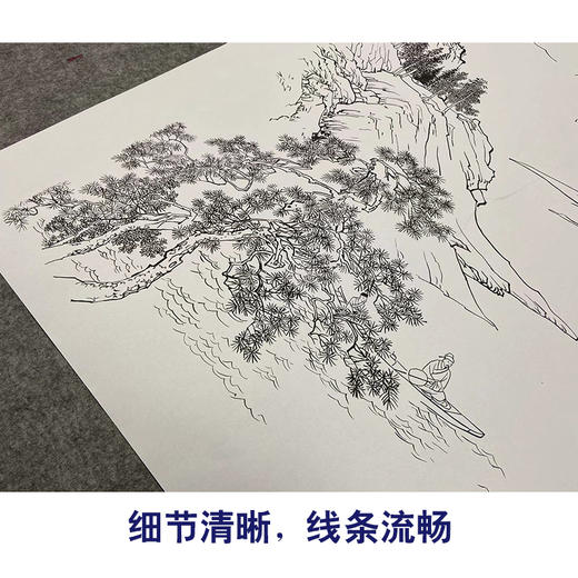 白描底稿-陈少梅竖幅工笔山水人物-《松溪放棹》-多种白描尺寸可选-SV13 商品图4