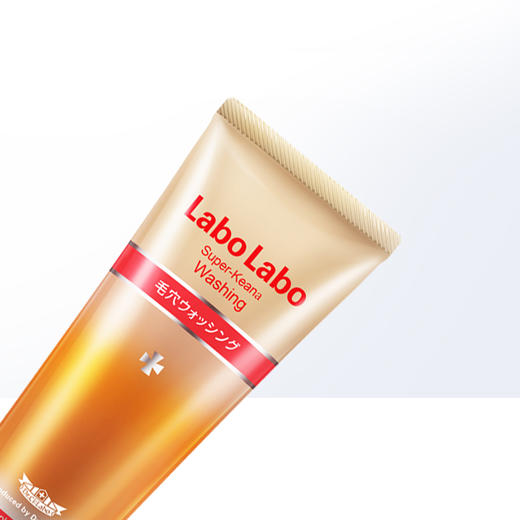 【中欧班列精选】日本城野医生泡沫清洁毛孔深层洁面控油去黑头洁面乳 LPY 商品图2