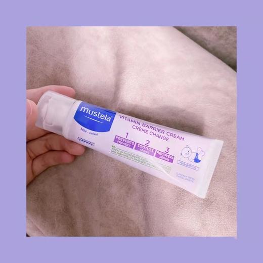 妙思乐婴儿护臀膏100ml 商品图0