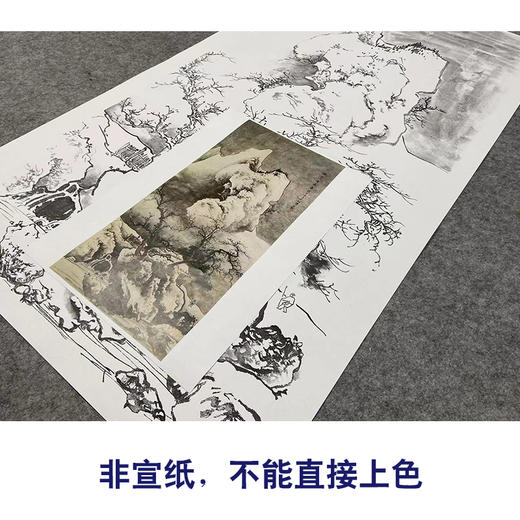 陈少梅竖幅工笔山水白描底稿-《雪霁图》-多种白描尺寸可选-CR38 商品图2