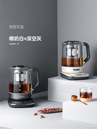 英国morphy摩飞MR6088煮茶器 商品图0