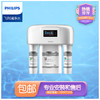  Philips/飞利浦WP4186/WP4187净水器全套三支滤芯加常换两支共五只滤芯组合 商品缩略图2