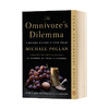 杂食动物的困境 英文原版 The Omnivore's Dilemma A Natural History of Four Meals 英文版进口原版英语书籍 商品缩略图0