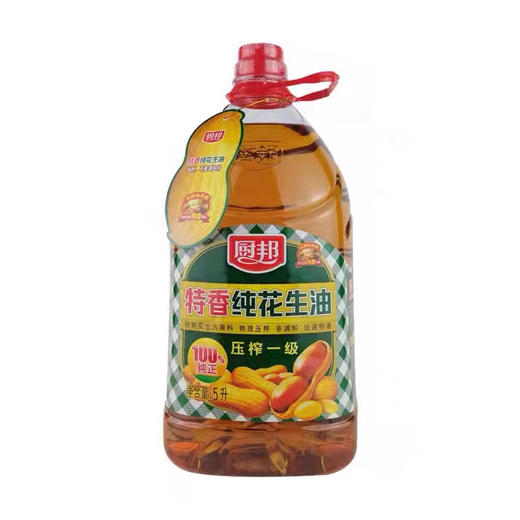 厨邦特香纯花生油5L /桶 商品图0