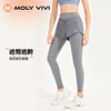魔力薇薇MOLYVIVI小自由假两件纯色长款日常休闲运动健身瑜伽裤女长裤 商品缩略图4
