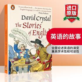 英语的故事 英文原版 The Stories of English 英文版进口语言学书籍