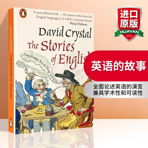 英语的故事 英文原版 The Stories of English 英文版进口语言学书籍 商品图0