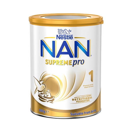 【保税直发】Nestle 澳洲雀巢 超级能恩superme适度水解 商品图0