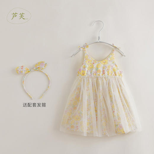 【马克珍妮 芦芙系列】夏装女童网纱吊带连衣裙220887 商品图3
