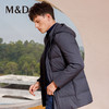 M＆D/名盾年冬季新品男士中长款白鸭绒羽绒服韩版立领外套男 商品缩略图2