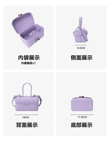 【直发】KH Design MAGIAN明治小众古良包包女斜挎包吉吉盒子包嘀嗒包大号 商品图6