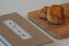 【 入口浓香回口干净】潮菜泰斗钟叔手制的松仁腐乳饼 商品缩略图5