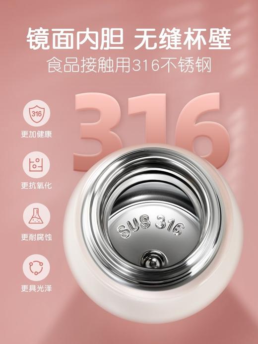 【半山书局】B14F丨PaulFrank大嘴猴儿童保温杯 商品图1