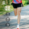 引擎鸟竞速短裤男款马拉松运动跑步训练速干裤 商品缩略图1