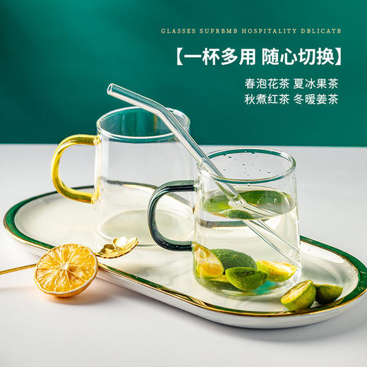 高硼硅玻璃杯带把手耐高温泡茶杯家用水杯牛奶杯开水凉水壶套装 千禧粉把杯单只装 无规格 商品图5