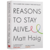活下去的理由 英文原版 Reasons to Stay Alive 马特海格 Matt Haig 走出抑郁的生命之旅 英文版 进口原版英语心理学畅销书籍 商品缩略图4