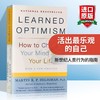 活出最乐观的自己 英文原版书 Learned Optimism 积极心理学之父 塞利格曼 幸福科学四部曲之二 乐观学习法 英文版进口心理学书籍 商品缩略图0