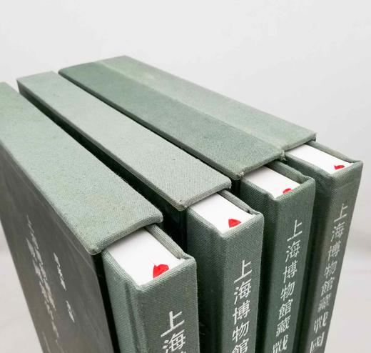 《北京大学藏西汉竹书》1-5，《上海博物馆藏战国楚竹书》三、四、六、九，8开，精装函套，北京大学出土文献研究所等编，上海古籍出版社2016年版，《北大竹书》分别定价880、980、1280、880、 商品图2